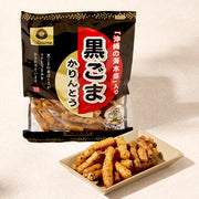Black Sesame Karinto