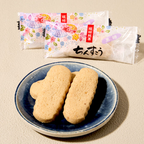 Kokuto Chinsuko (10 pieces set)
