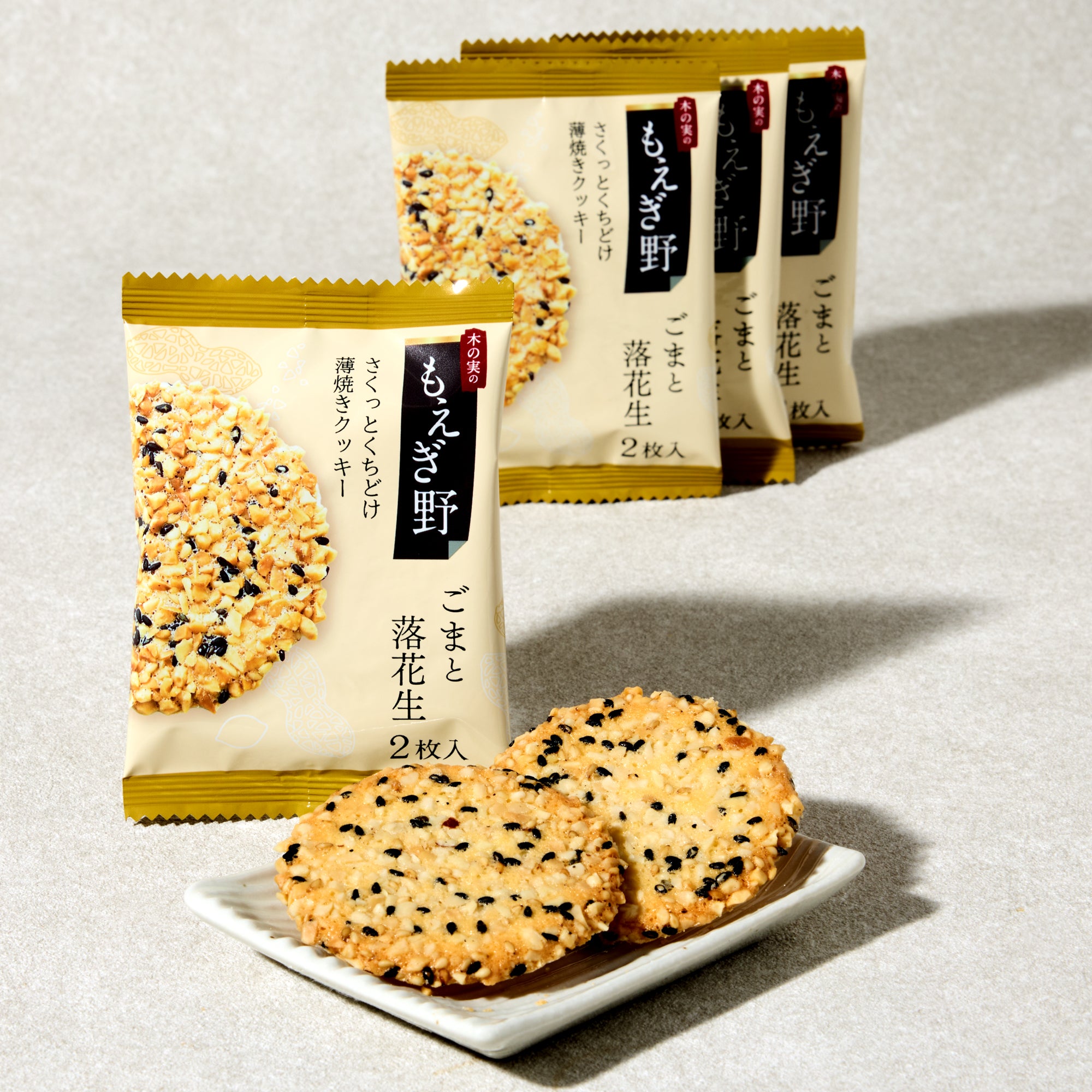 Sesame & Peanut Cookie (10pieces set)
