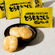 Yamanashi Corn Rice Cracker (10pieces set)