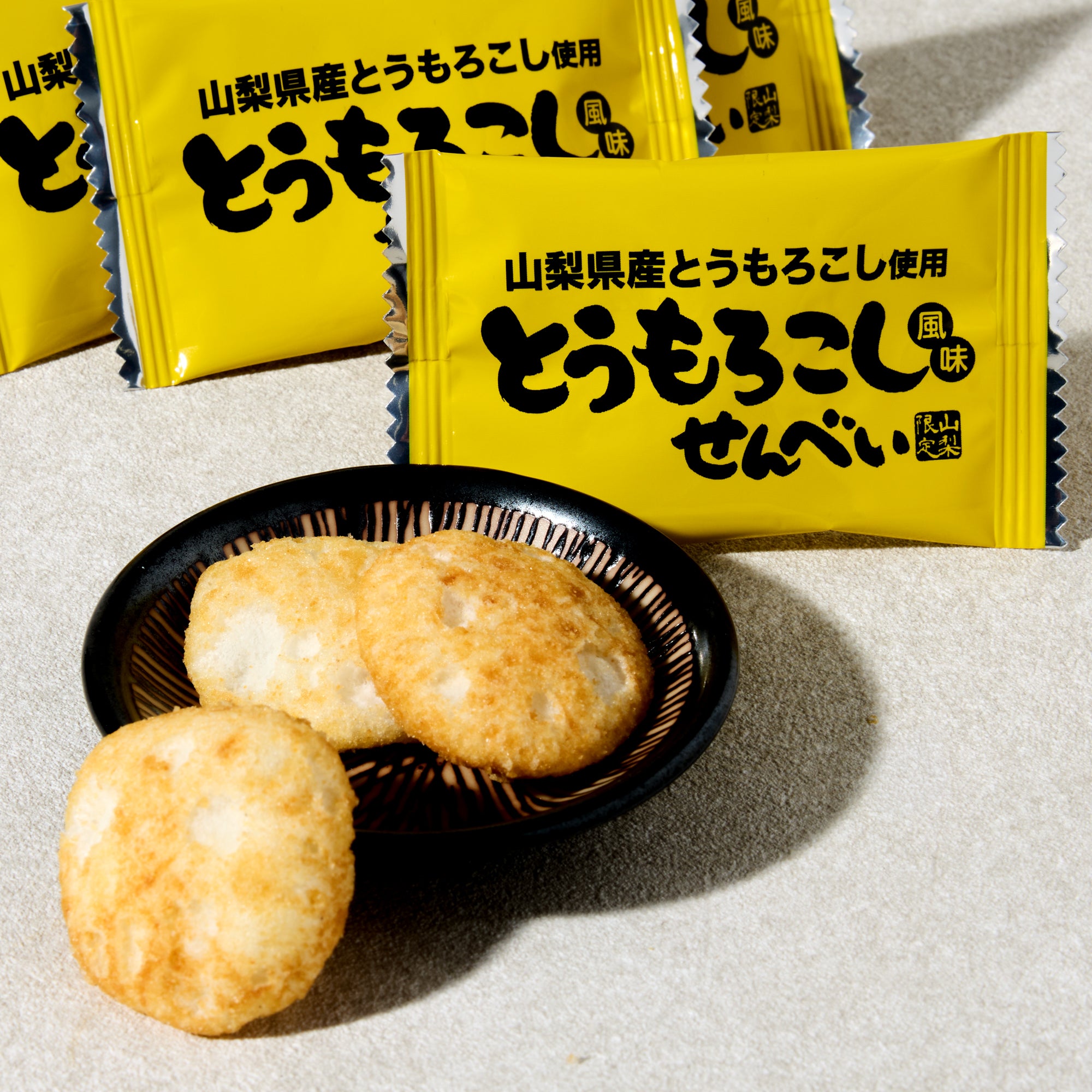Yamanashi Corn Rice Cracker (10pieces set)