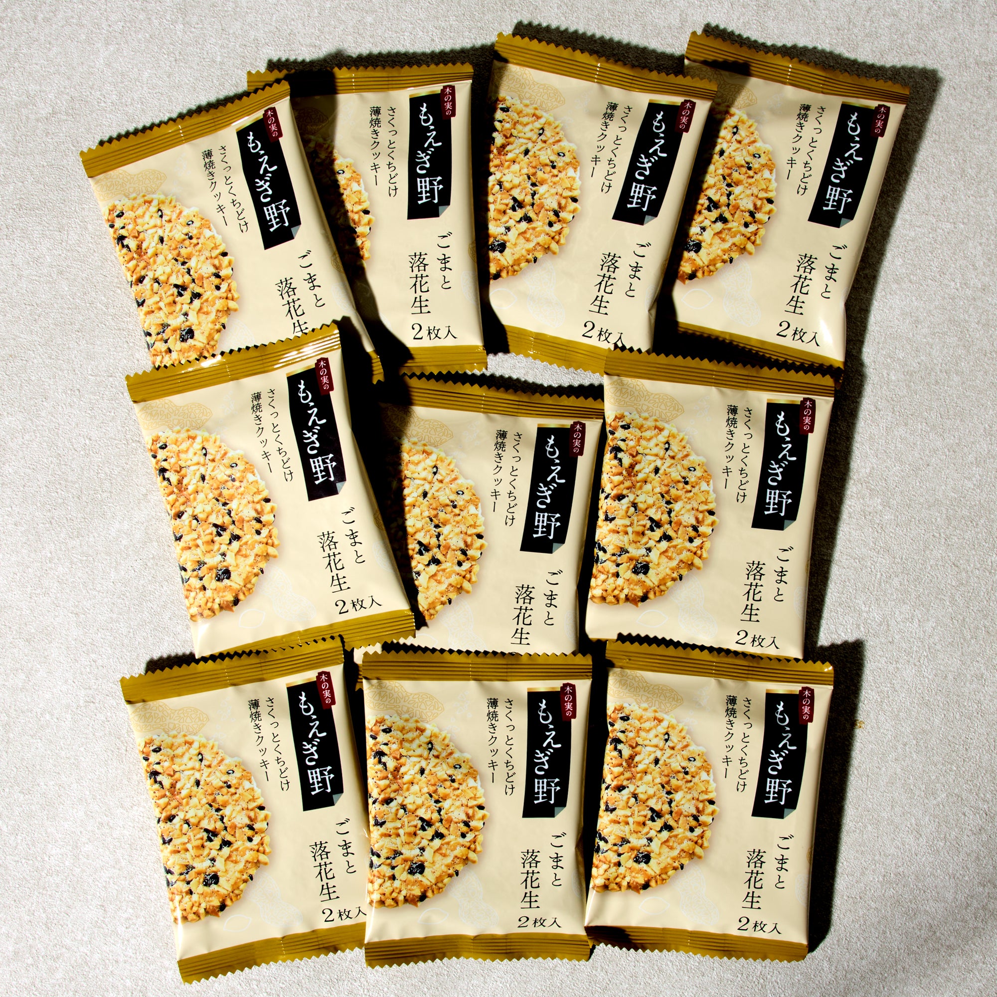 Sesame & Peanut Cookie (10pieces set)