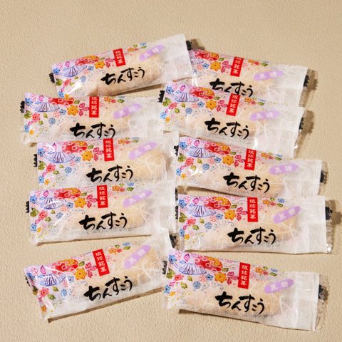 Kokuto Chinsuko (10 pieces set)