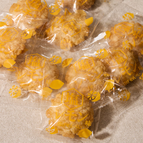 Shio Lemon Senbei (9 pieces)