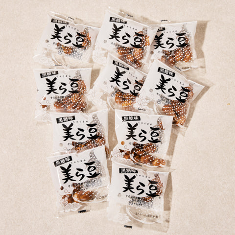 Kokuto Sora Mame (10 pieces set)
