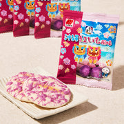 Beni Imo Senbei (10 pieces set)