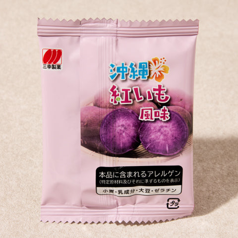 Beni Imo Senbei (10 pieces set)