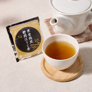 Golden Roasted Hojicha (10 pieces set)