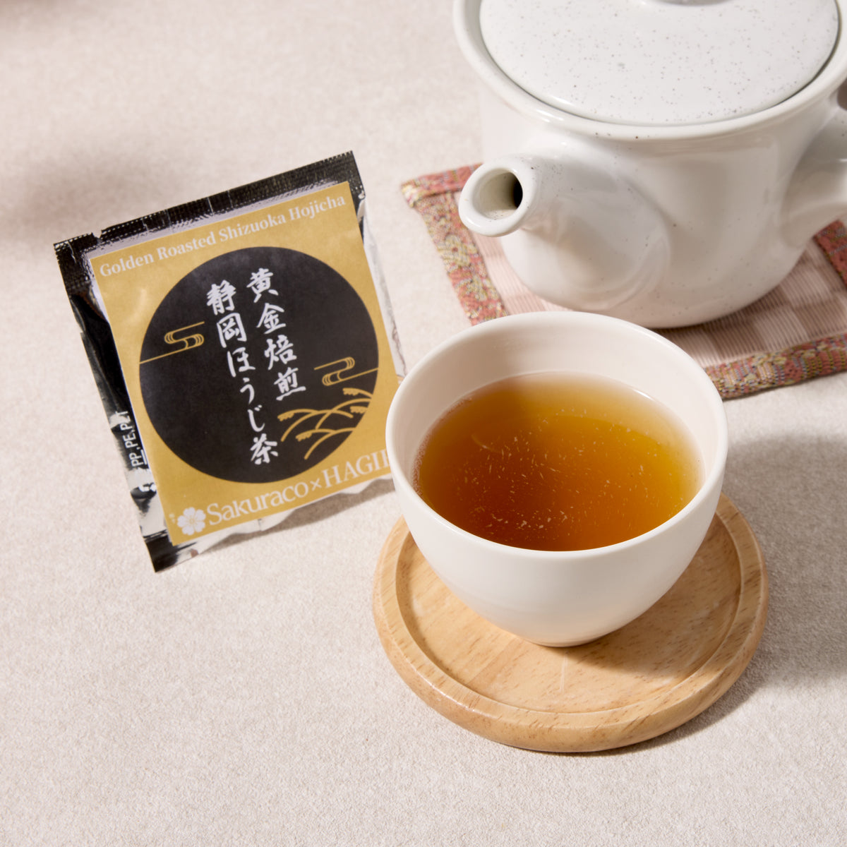 Golden Roasted Hojicha (10 pieces set)