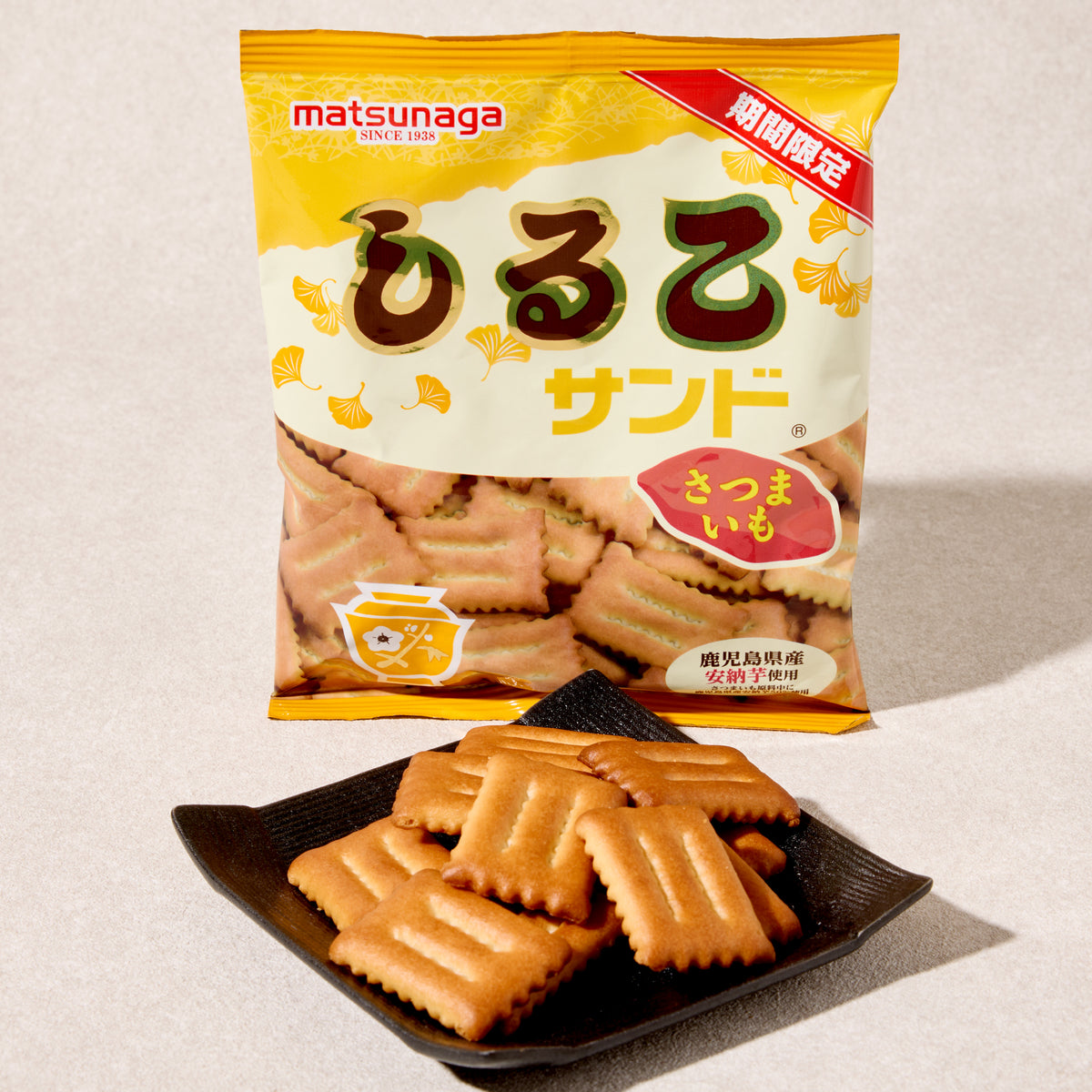 Sweet Potato Shiruko Biscuits