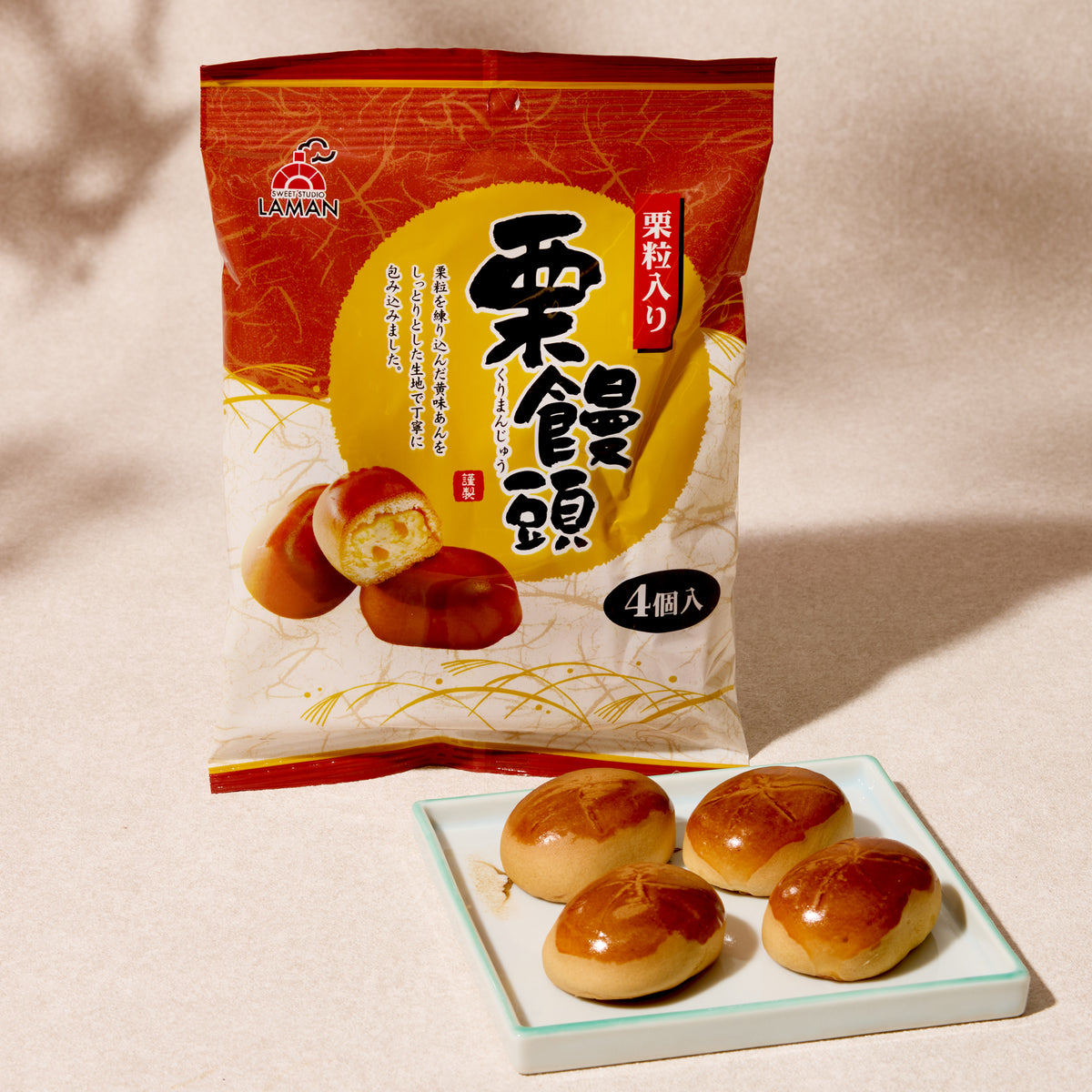 Chestnut Manju Cake