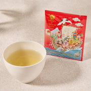 Shizuoka Genmaicha (10 piece set)
