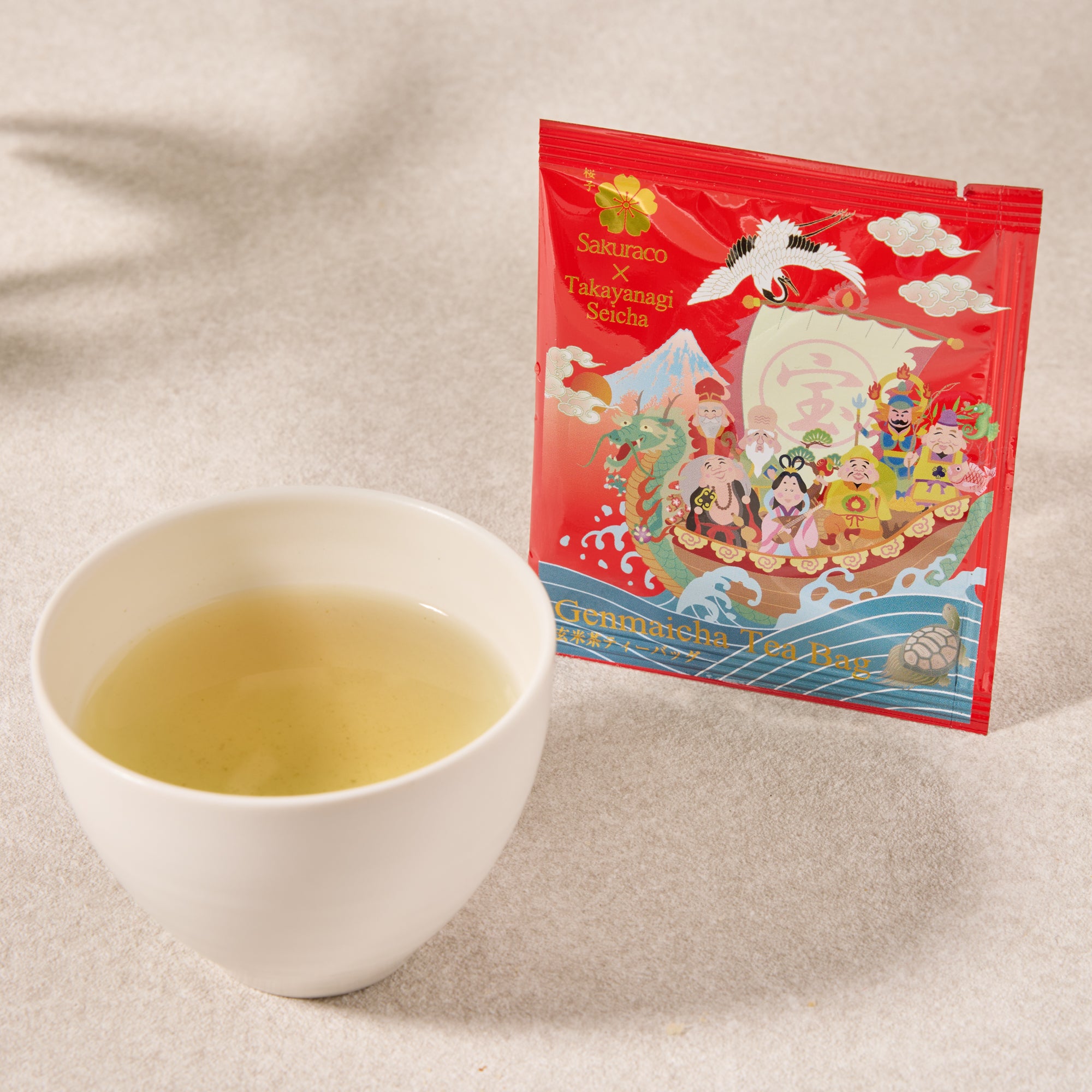 Shizuoka Genmaicha (10 piece set)