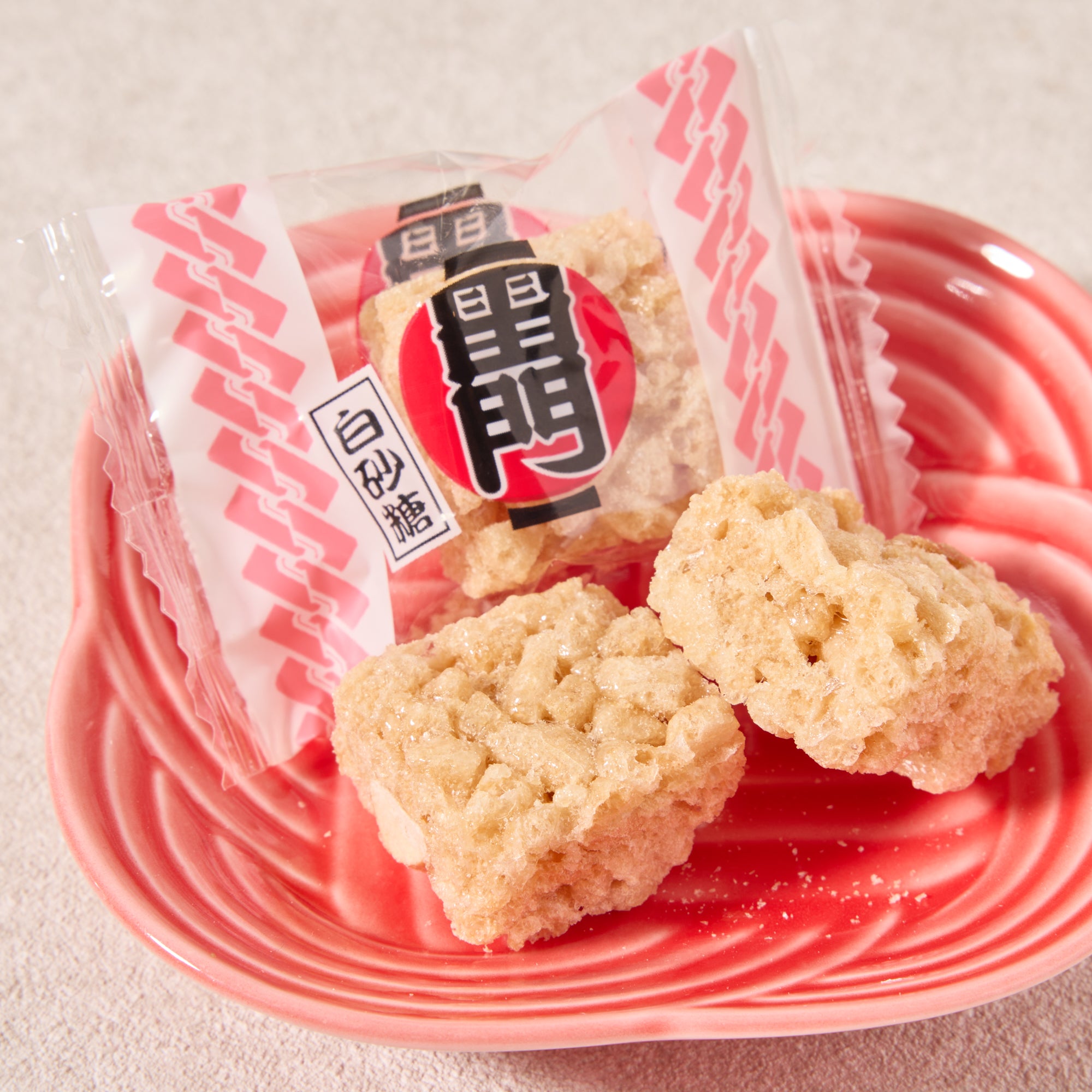 Kaminari Okoshi (Plain) (10 piece set)