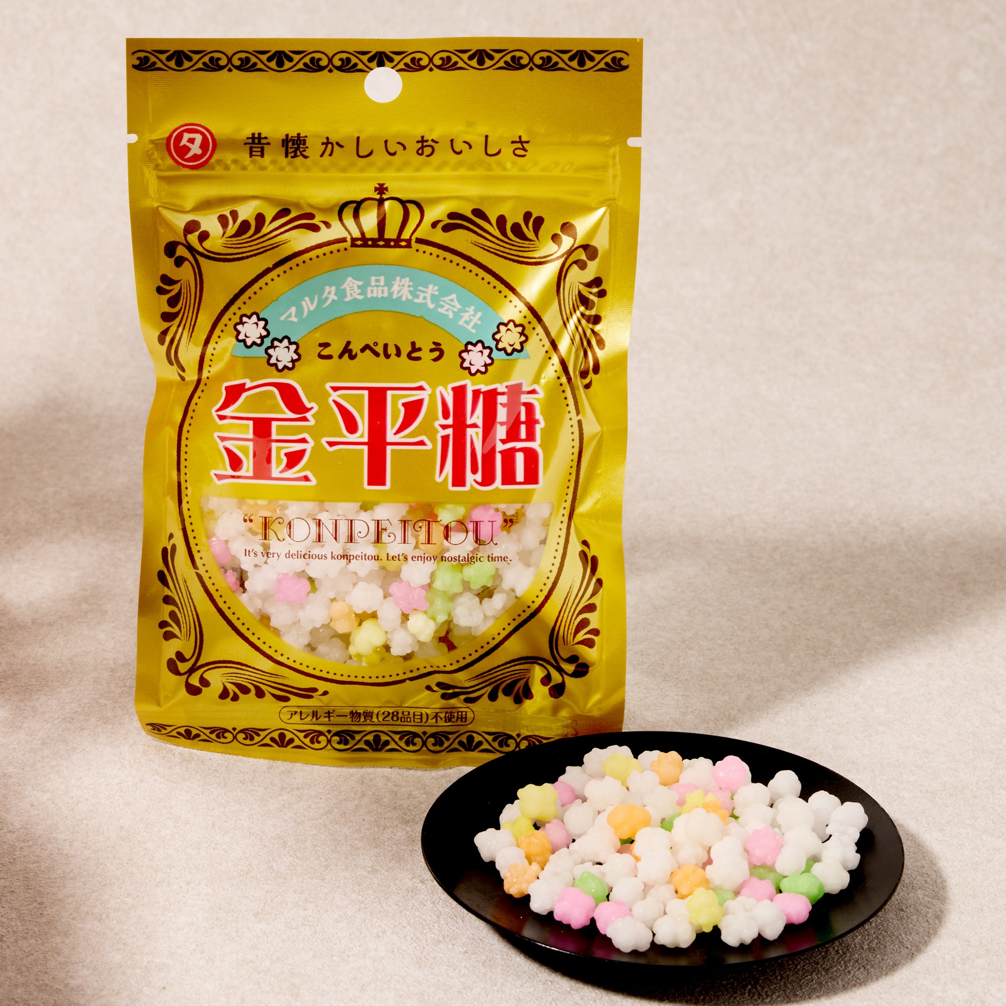 Golden Konpeito