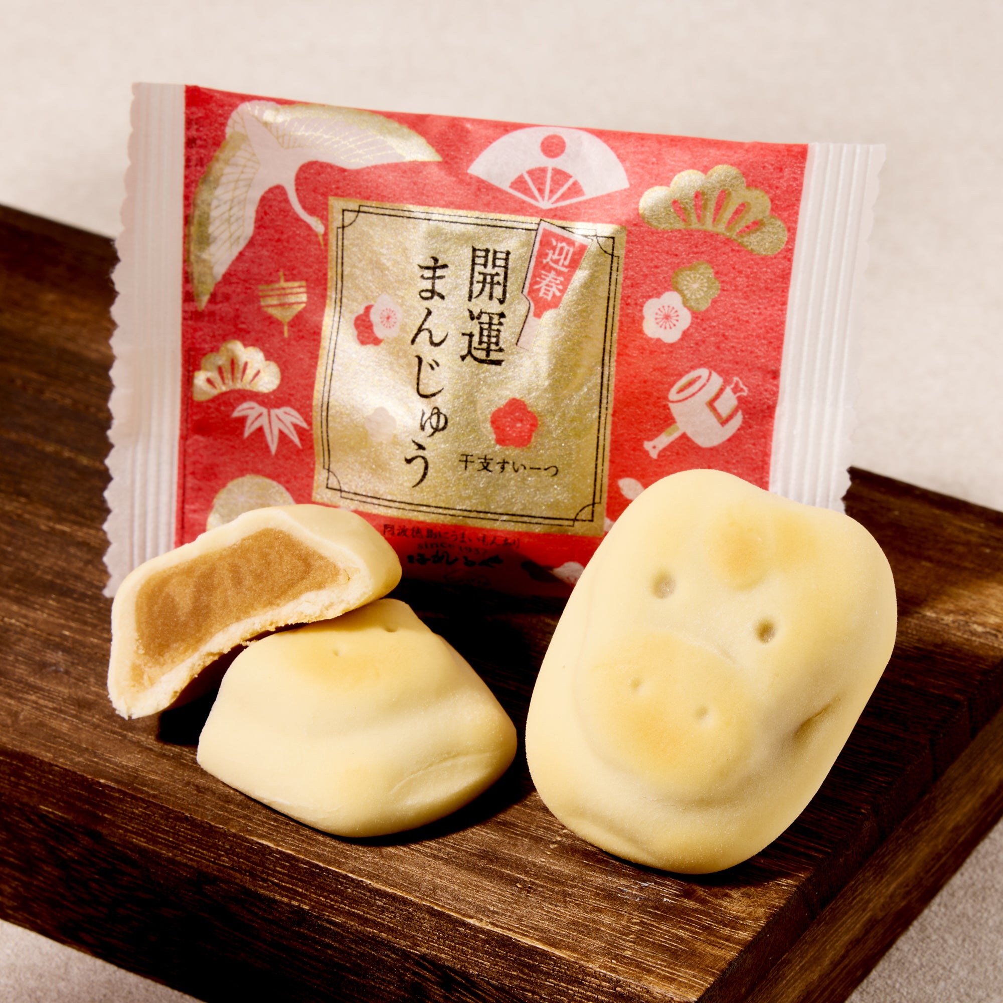 Year of the Horse Manju