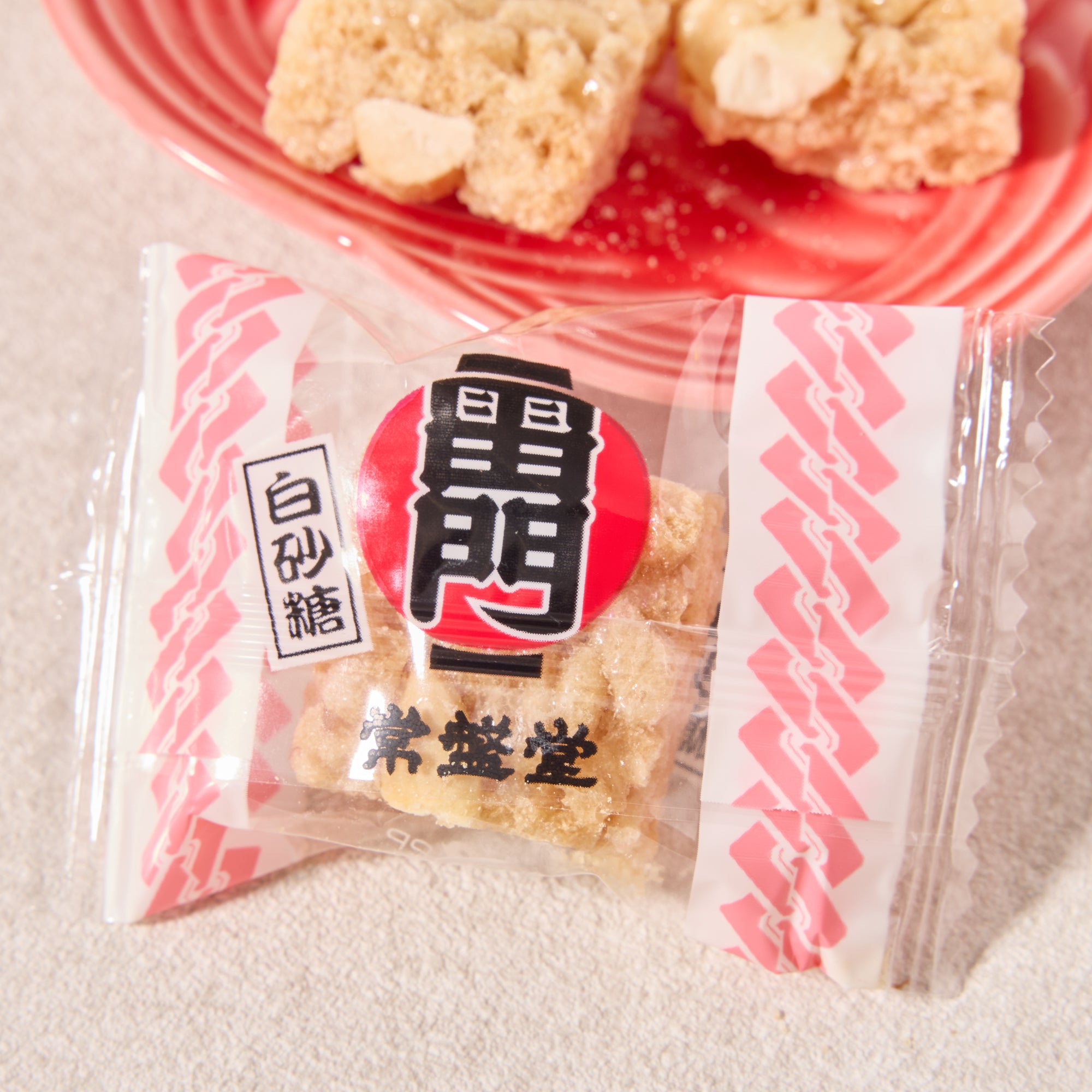 Kaminari Okoshi (Plain) (10 piece set)