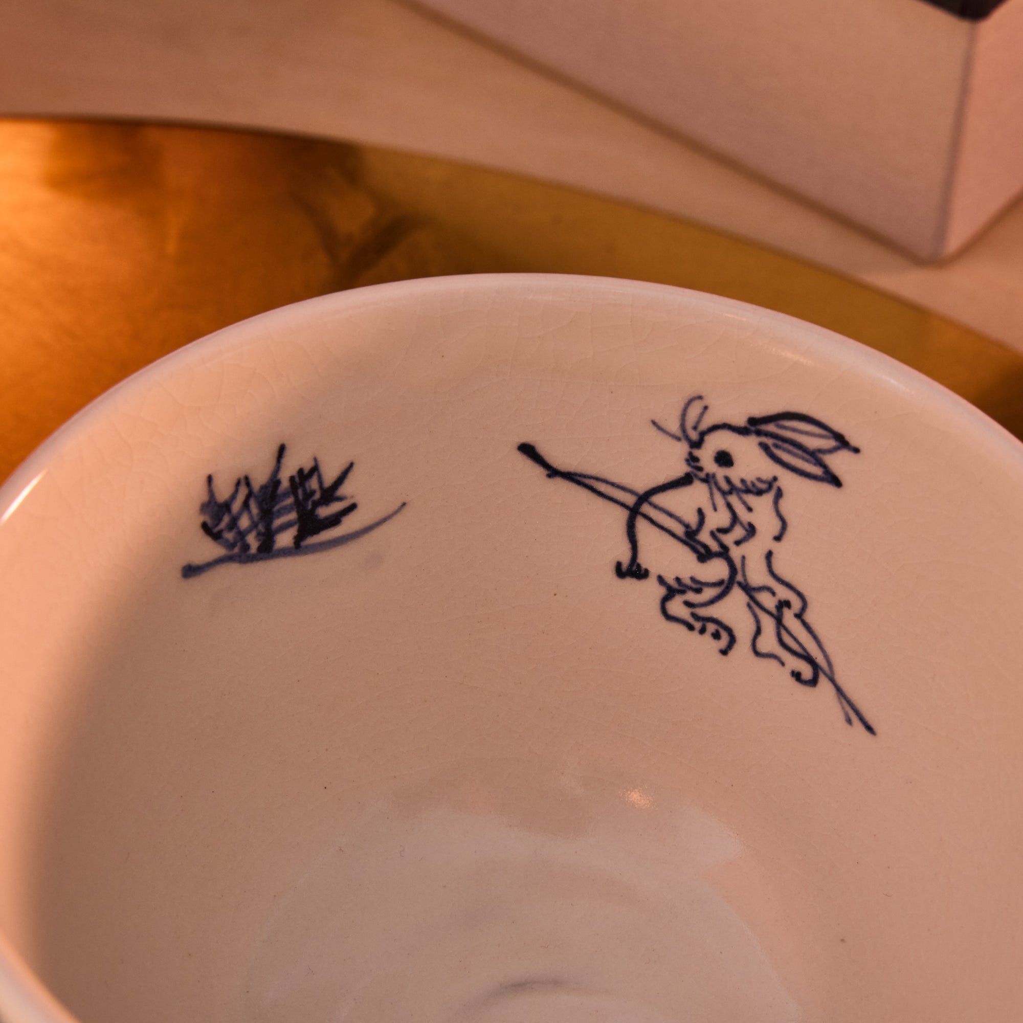 Kosanji Matcha Bowl