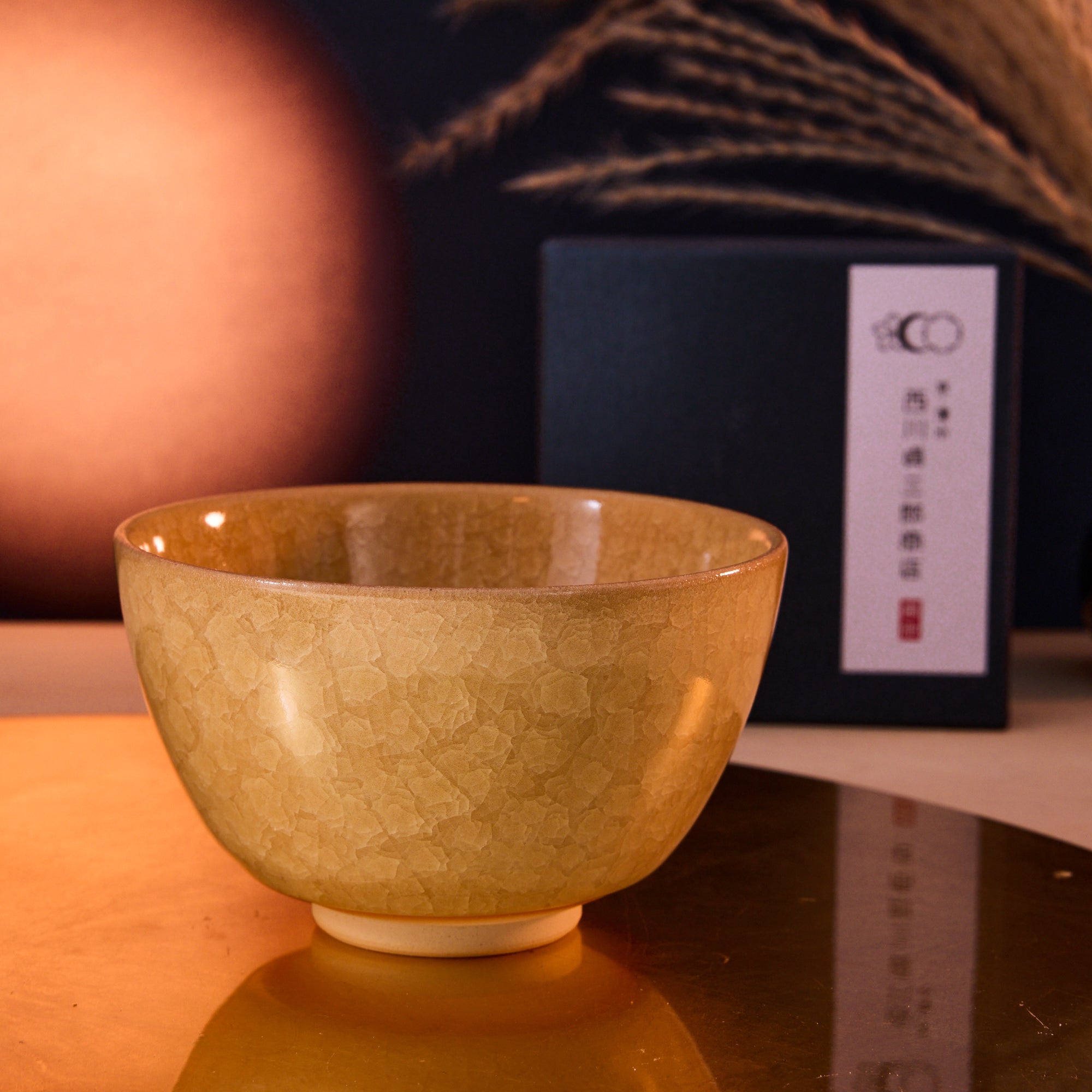 Yellow Moon Matcha Bowl