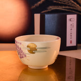 Spring Flowers & Autumn Moon Matcha Bowl