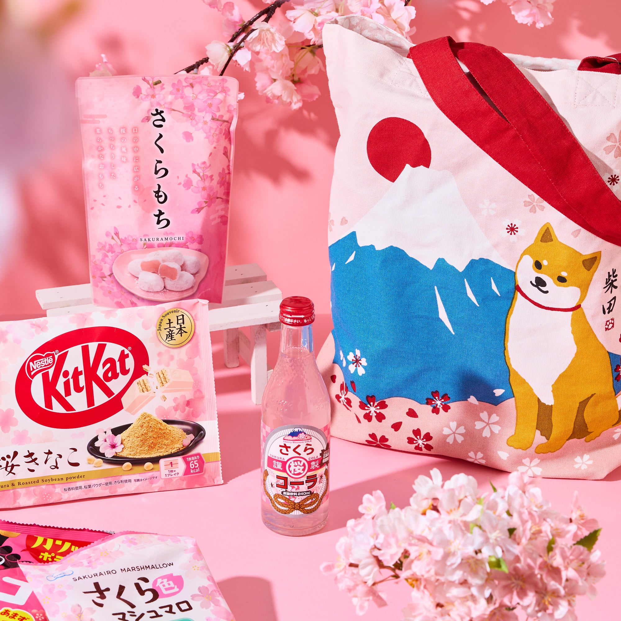 Sakura Lucky Bag 2026 – Japan Haul
