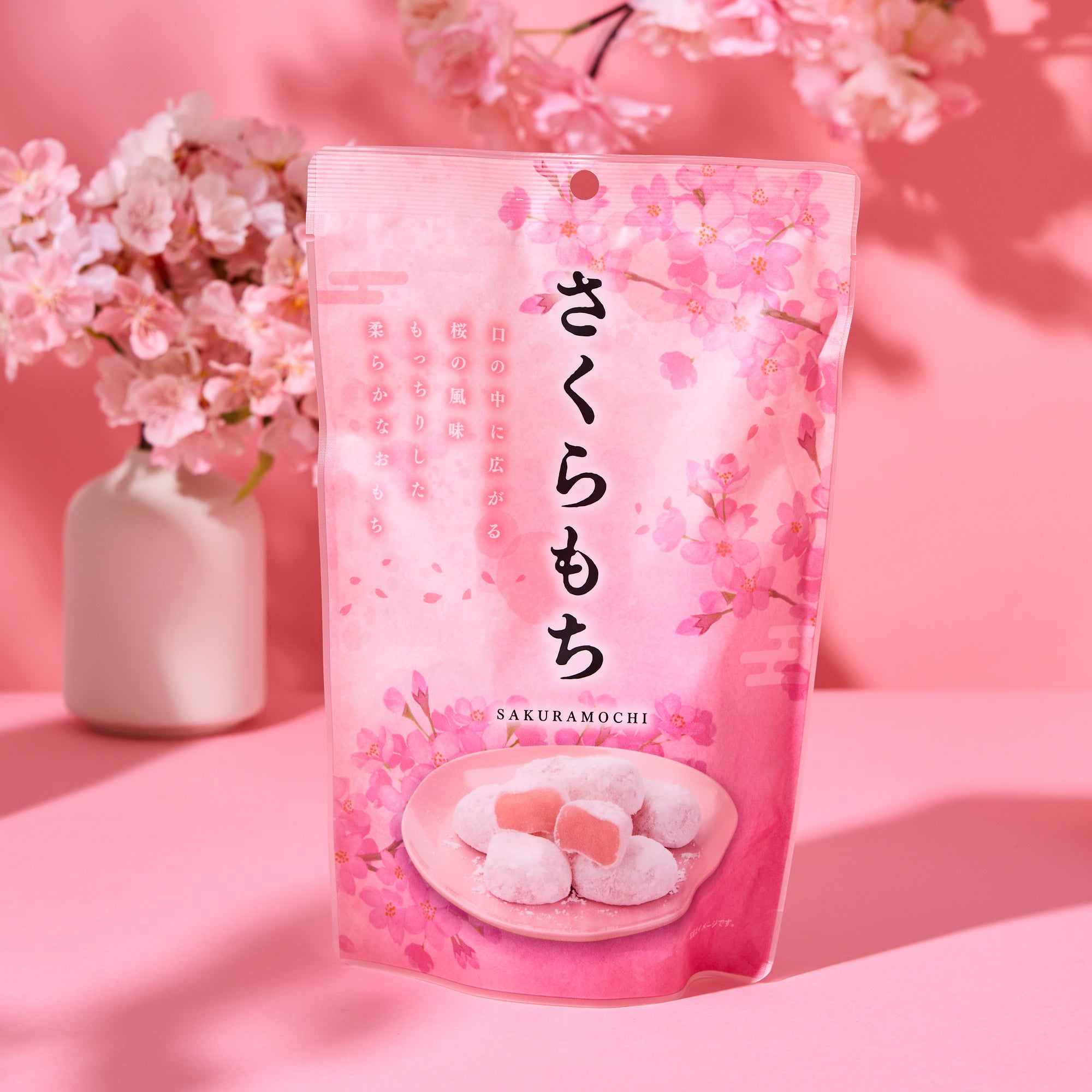 Sakura Lucky Bag 2026 – Japan Haul