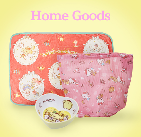 Sanrio Lucky Bag