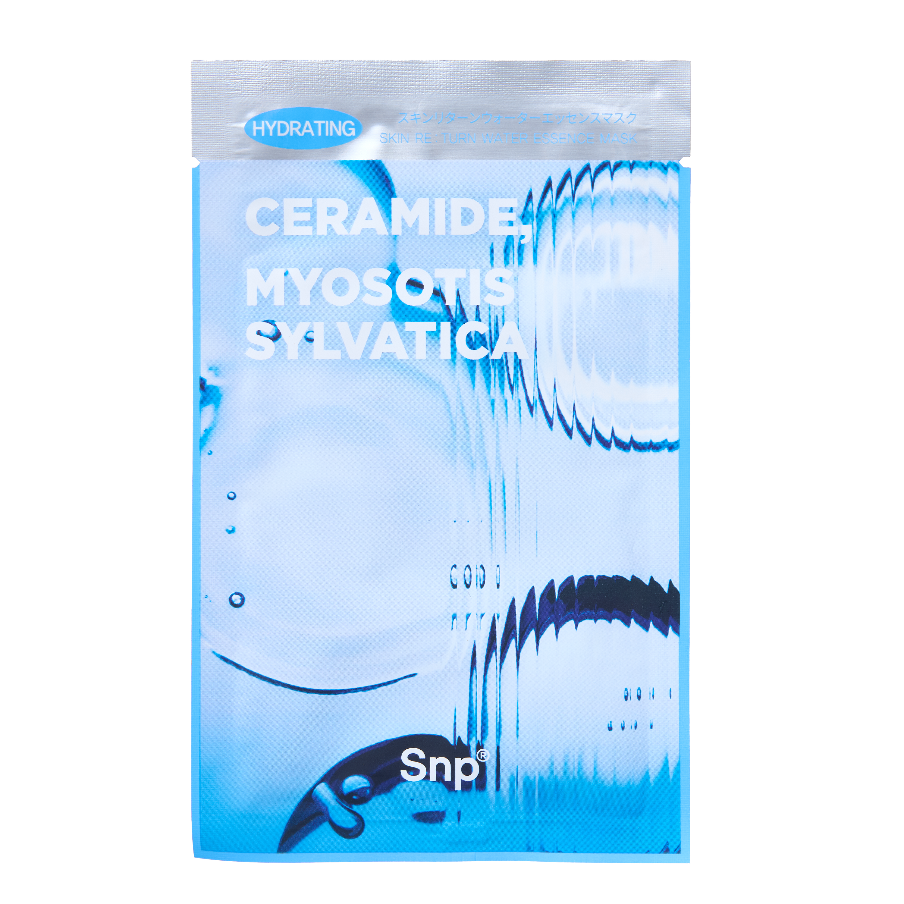 Skin Renewal Sheet Mask