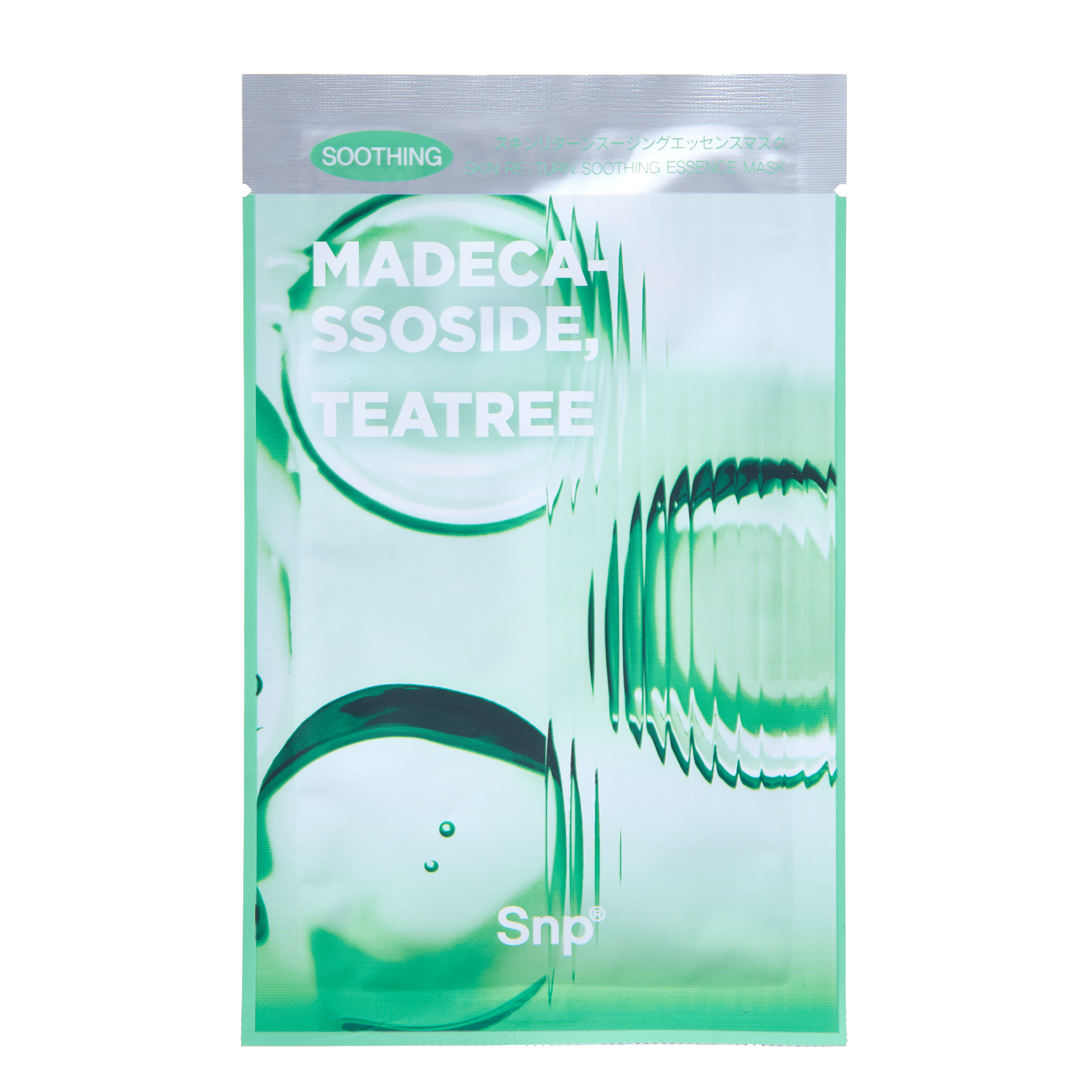 Skin Renewal Sheet Mask