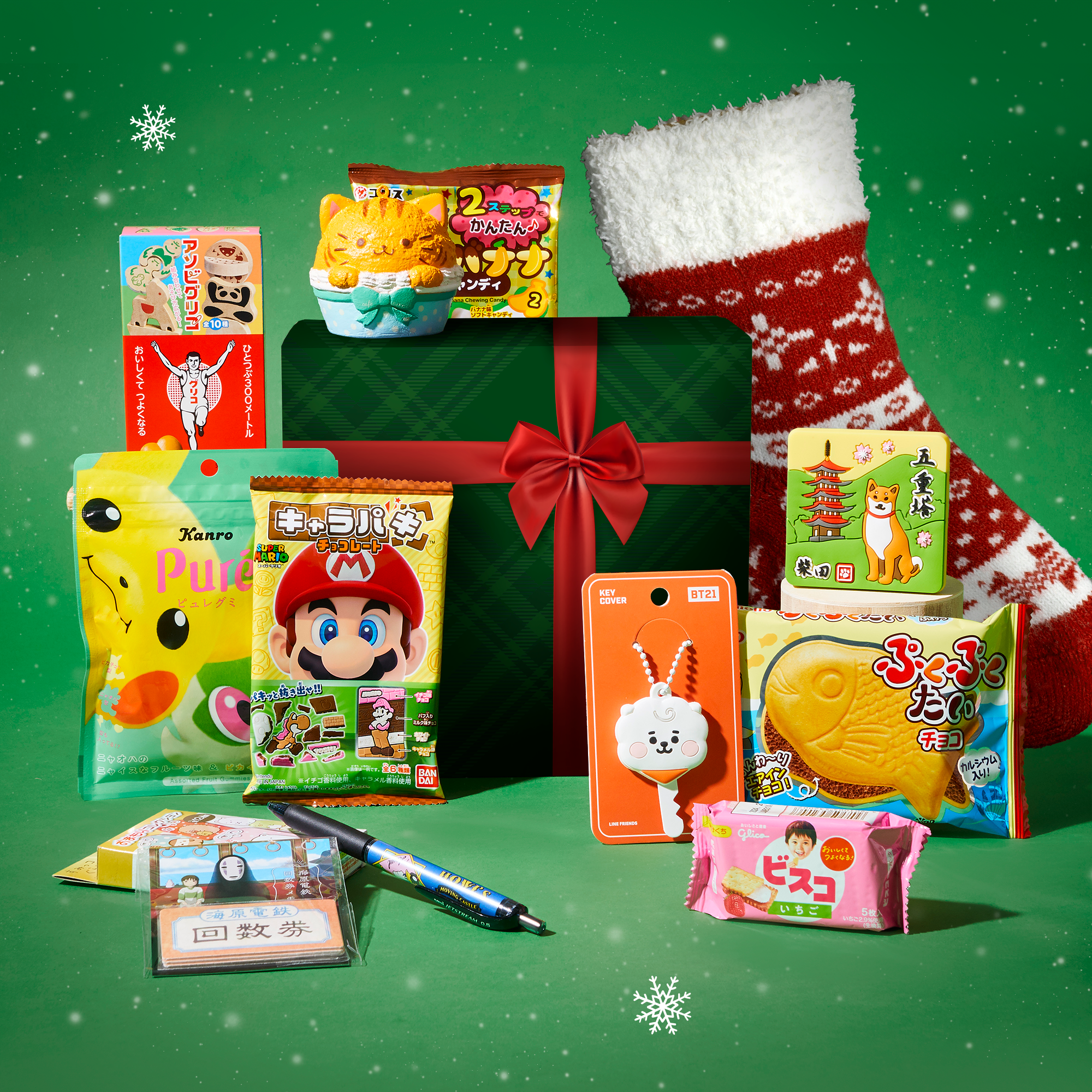 Stocking Stuffer Gift Bundle