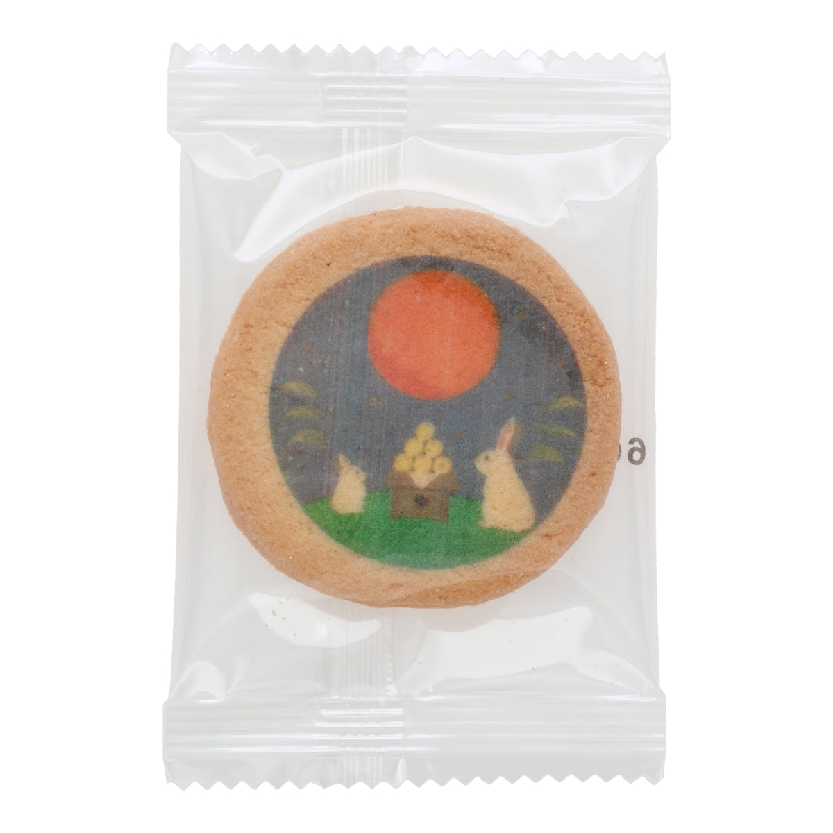 Tsukimi Printed Cookie (10 pcs set)