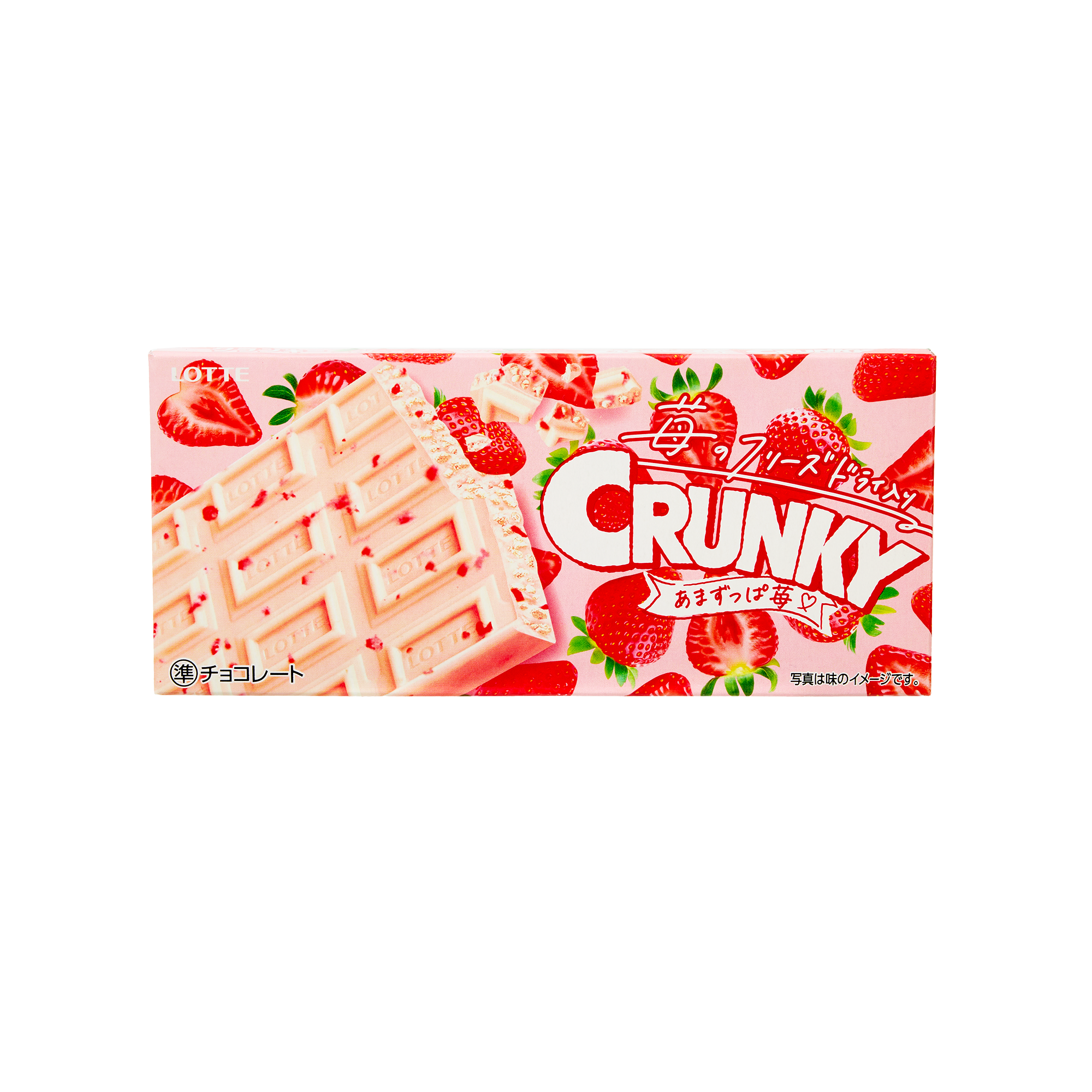 Crunky Strawberry White Chocolate