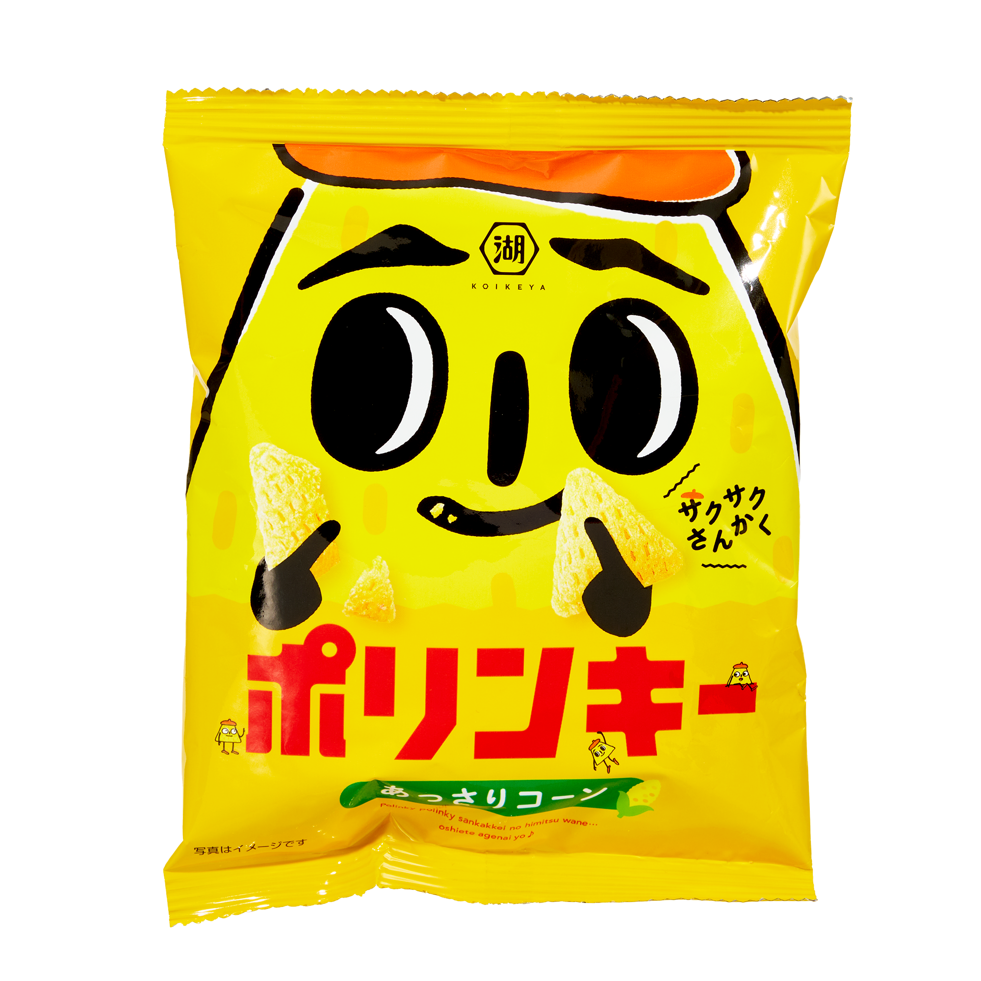 Polinky Crunchy Corn Bites