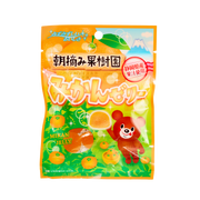 Mandarin Orange Jelly Bites