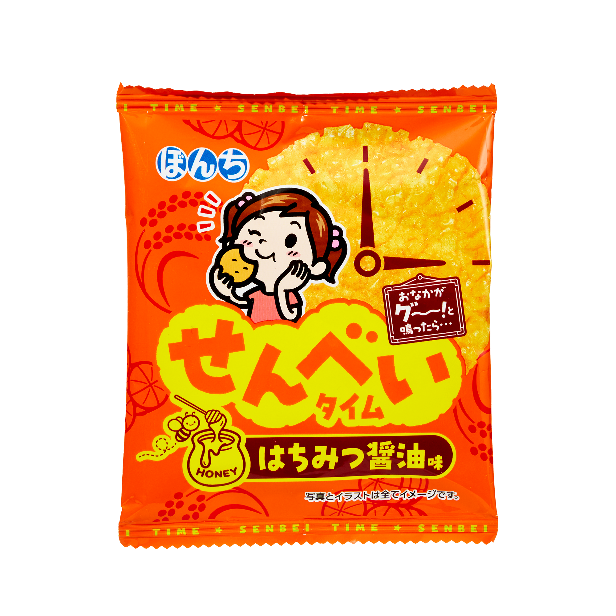 Honey Soy Sauce Rice Cracker (10 piece set)