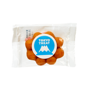 Pon de Donut Ring (10 piece set)