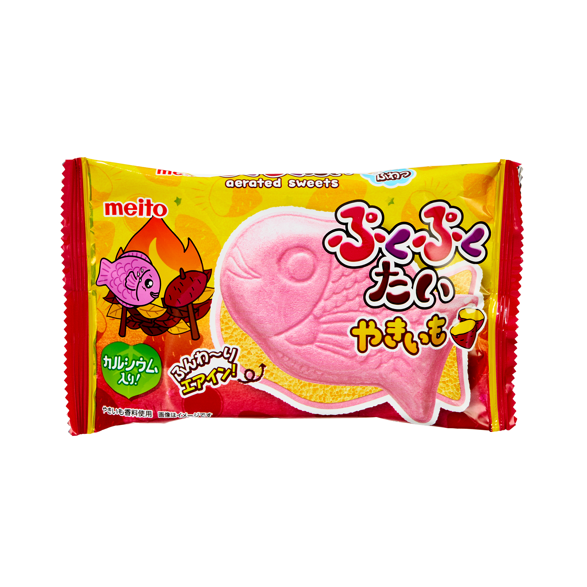 Sweet Potato Taiyaki