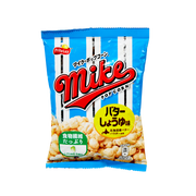 Mike Butter Soy Sauce Popcorn (5 piece set)