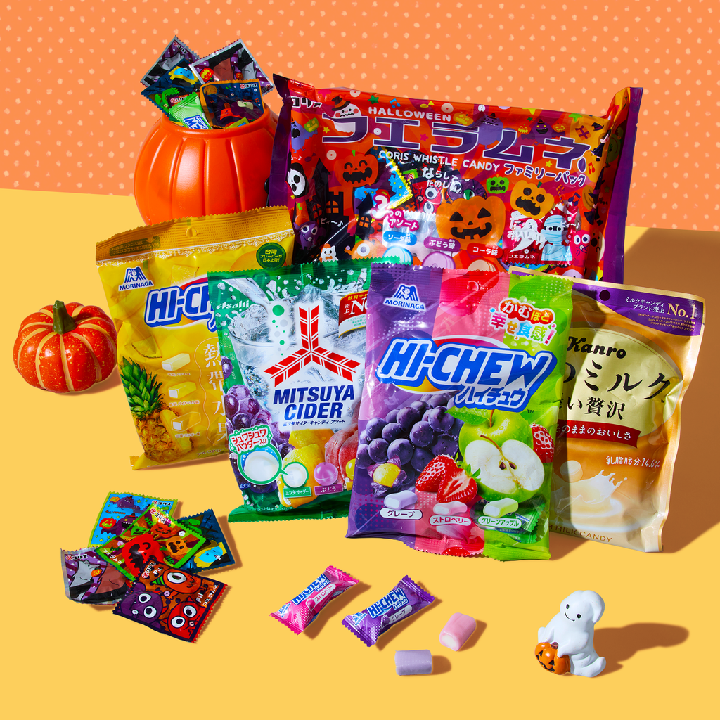 Halloween Trick or Treat Candy Bundle