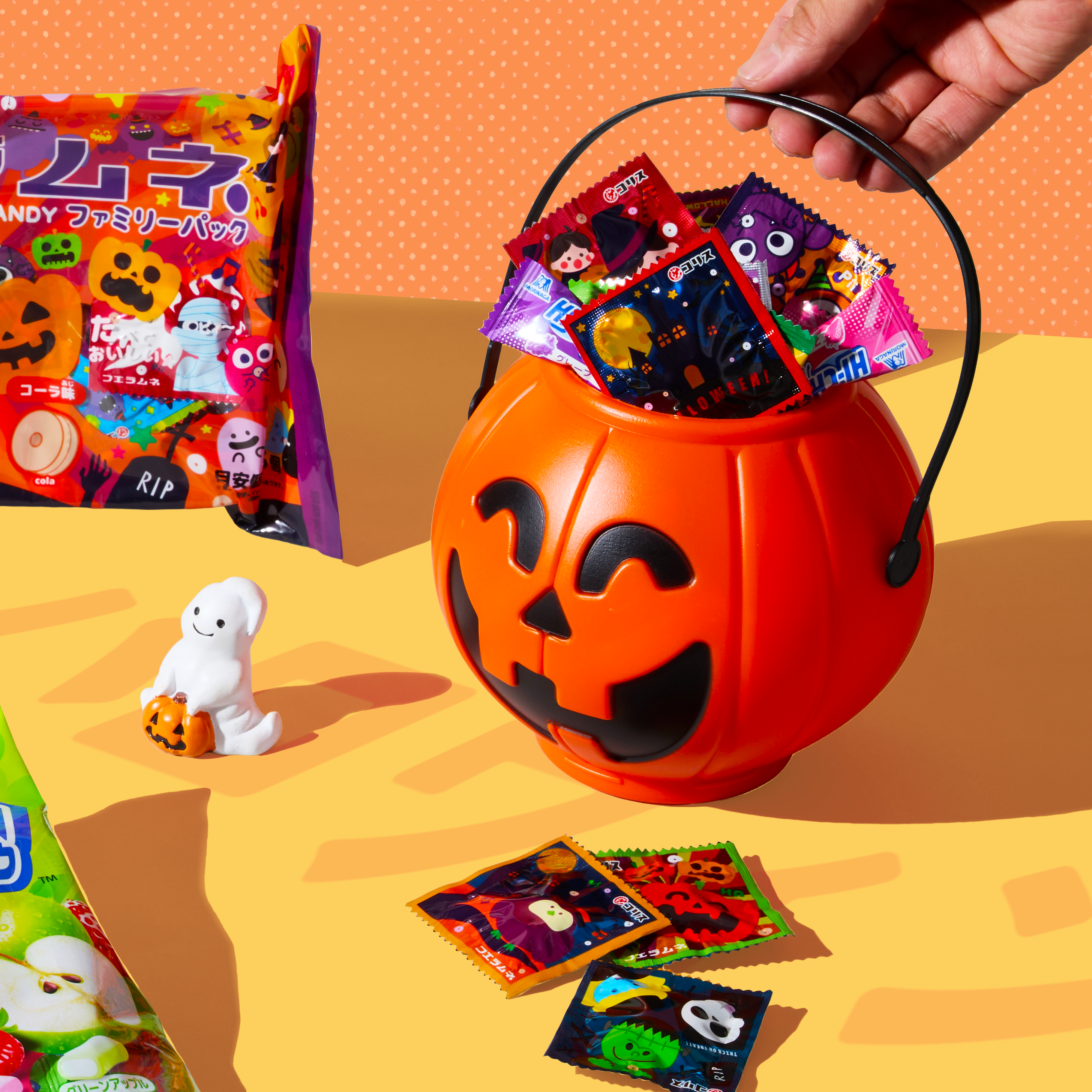 Halloween Trick or Treat Candy Bundle