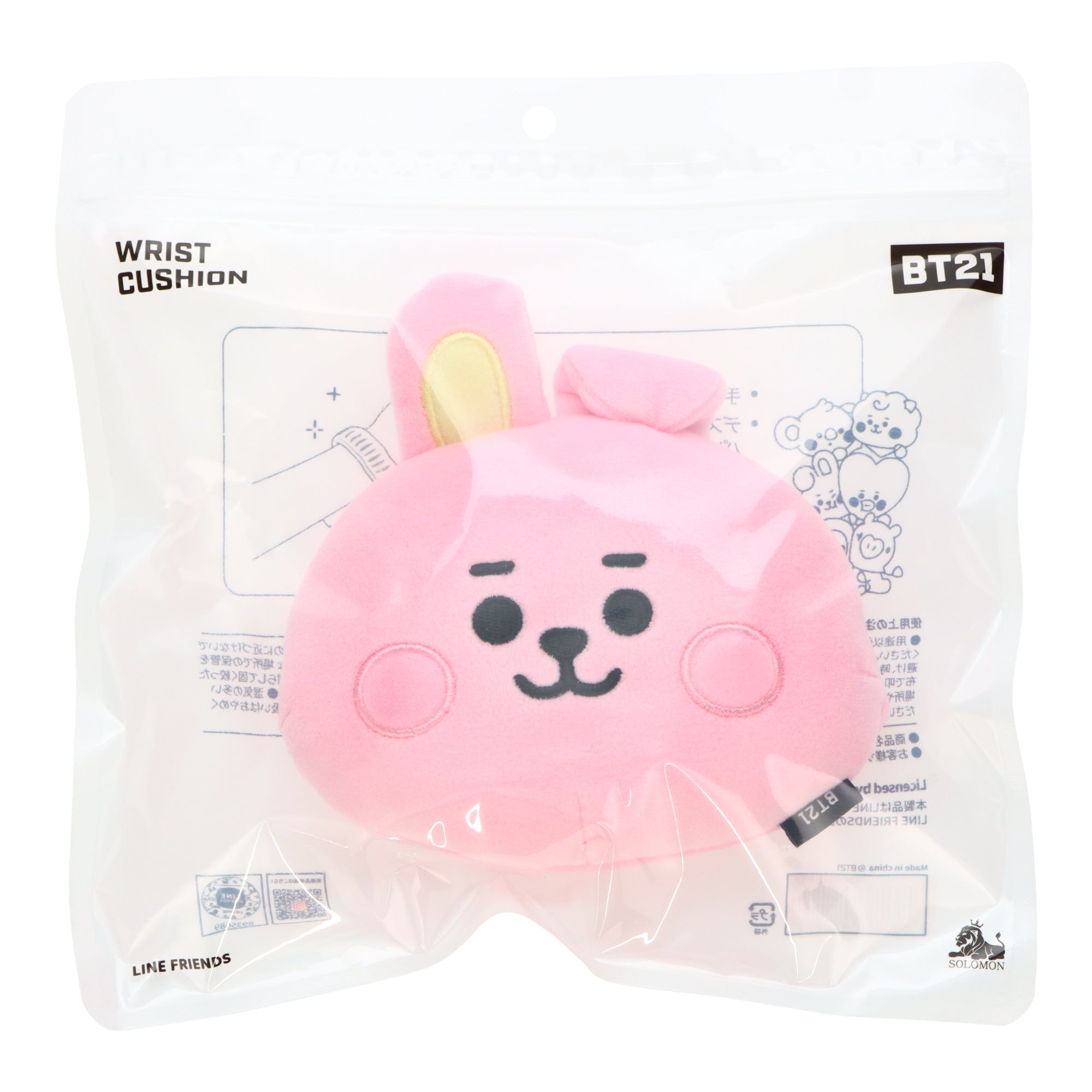 BT21 Cooky Plush Wrist Cushion