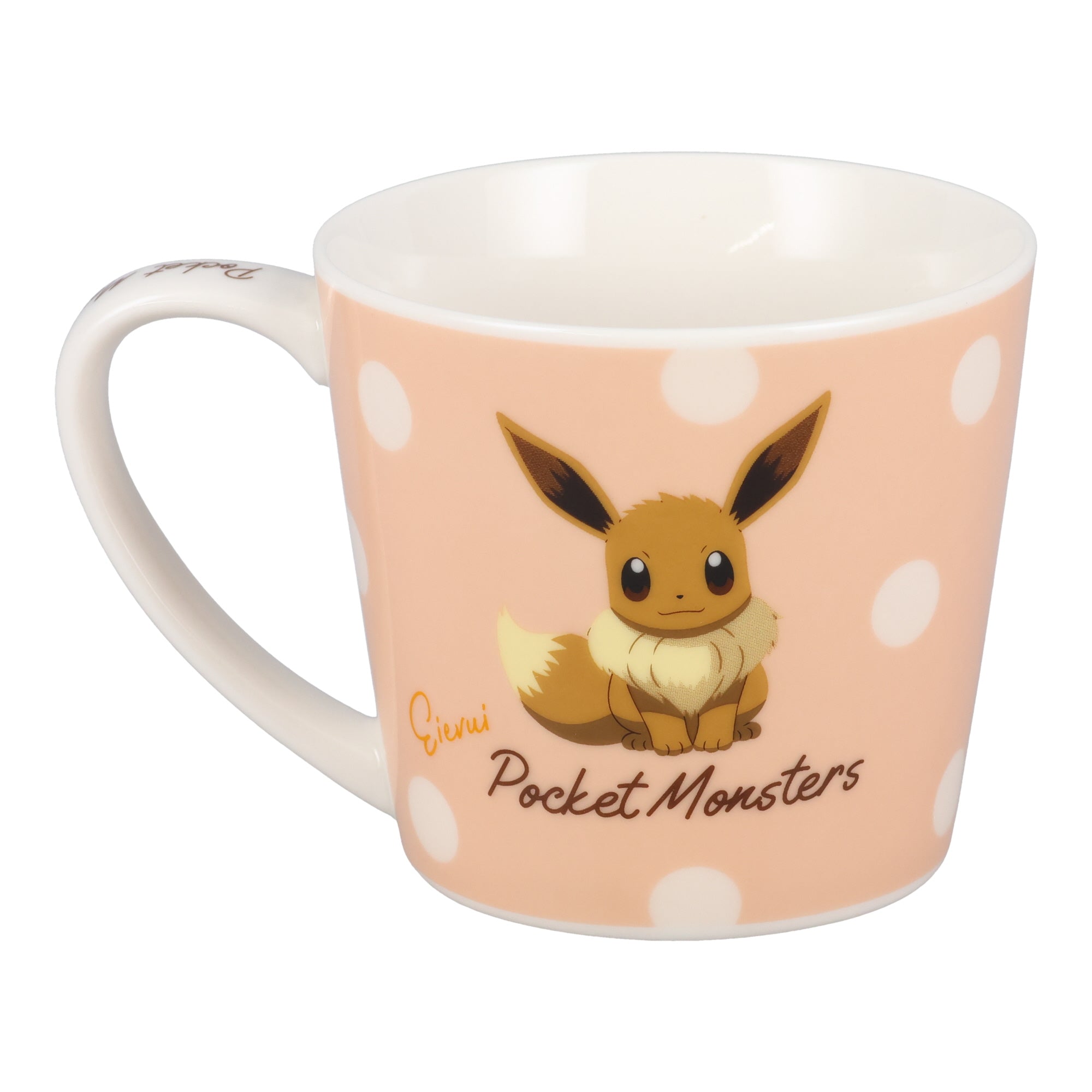 Pokemon Mug