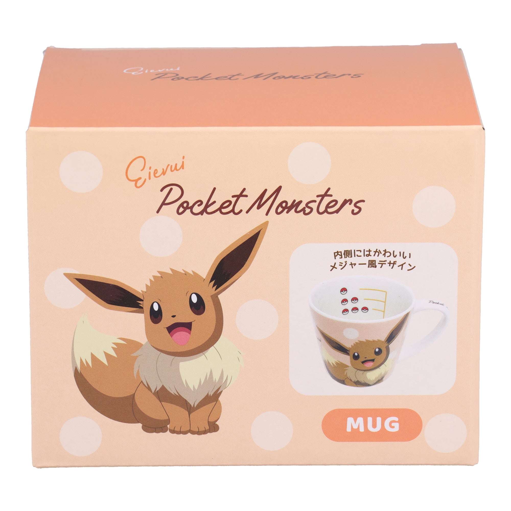 Pokemon Mug