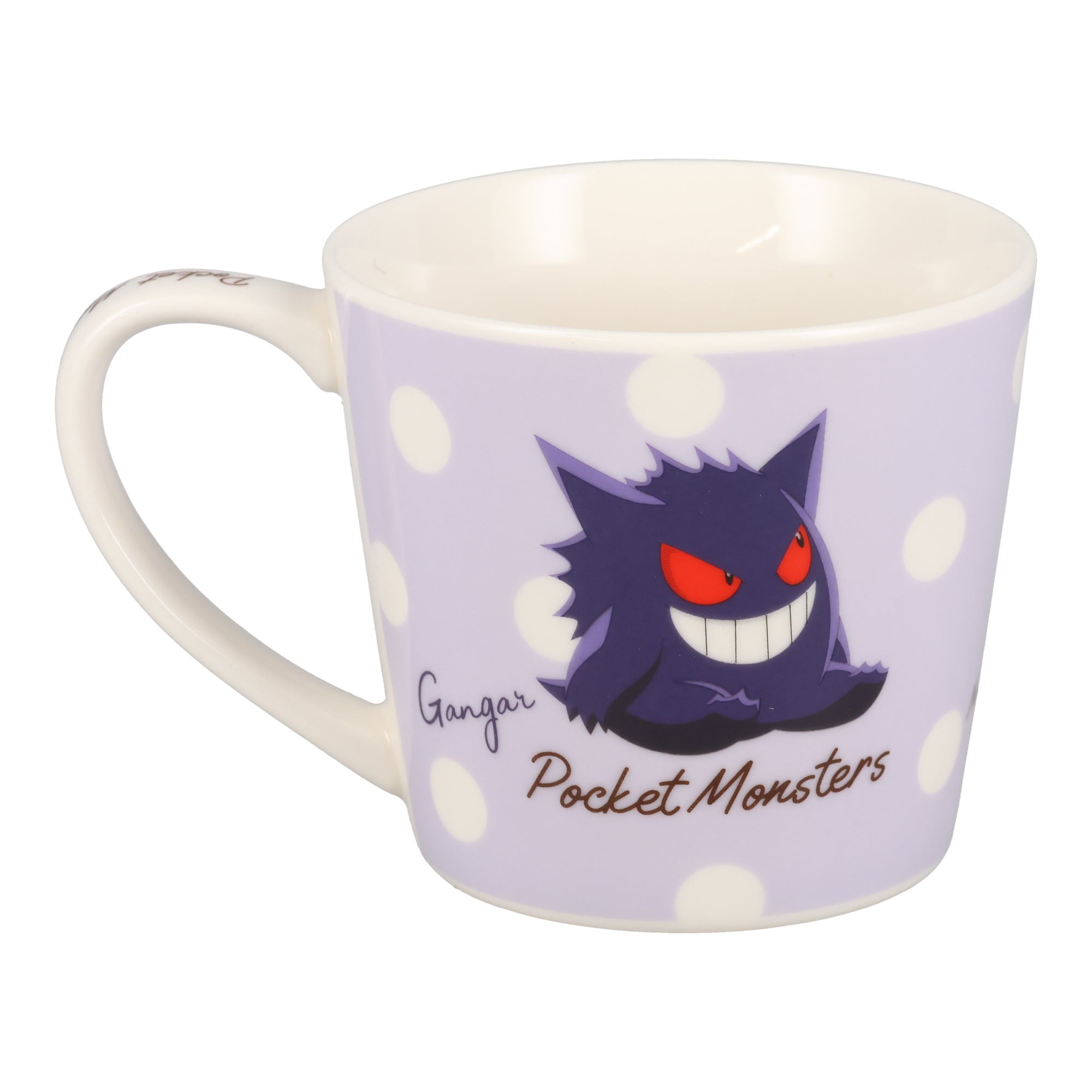 Pokemon Mug
