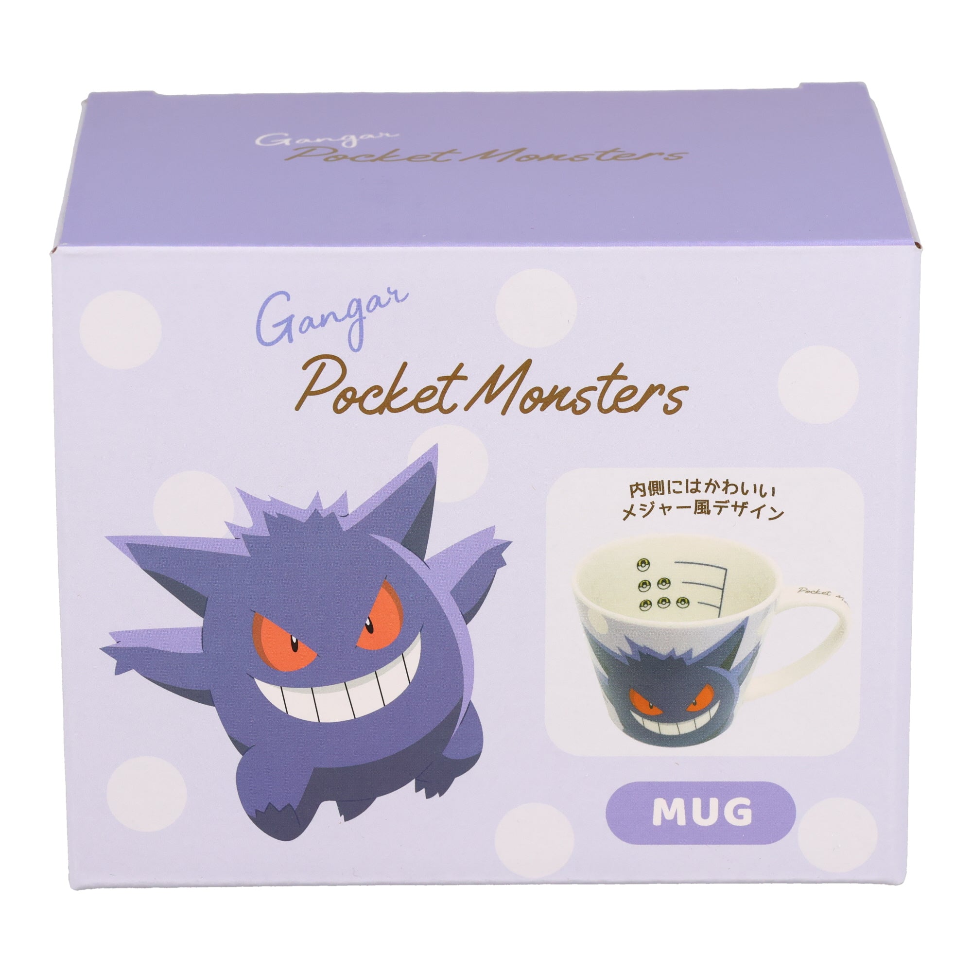 Pokemon Mug