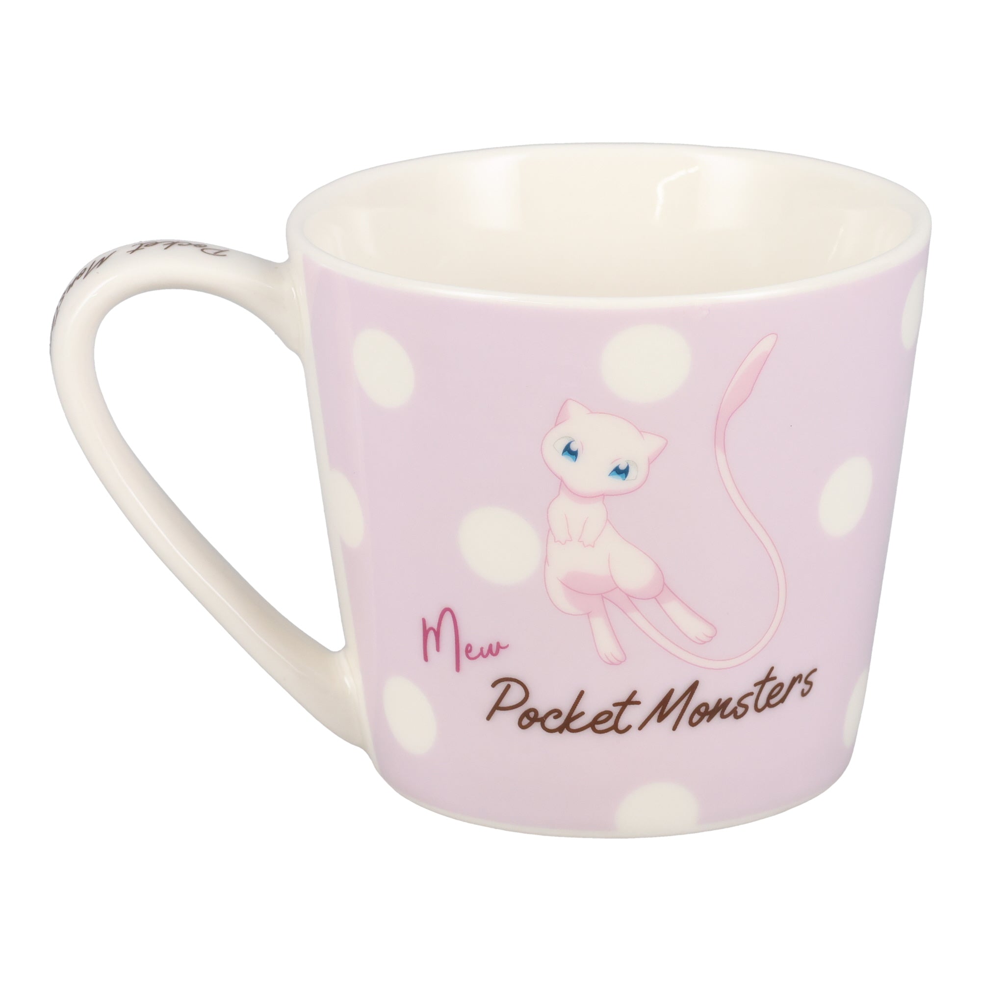 Pokemon Mug