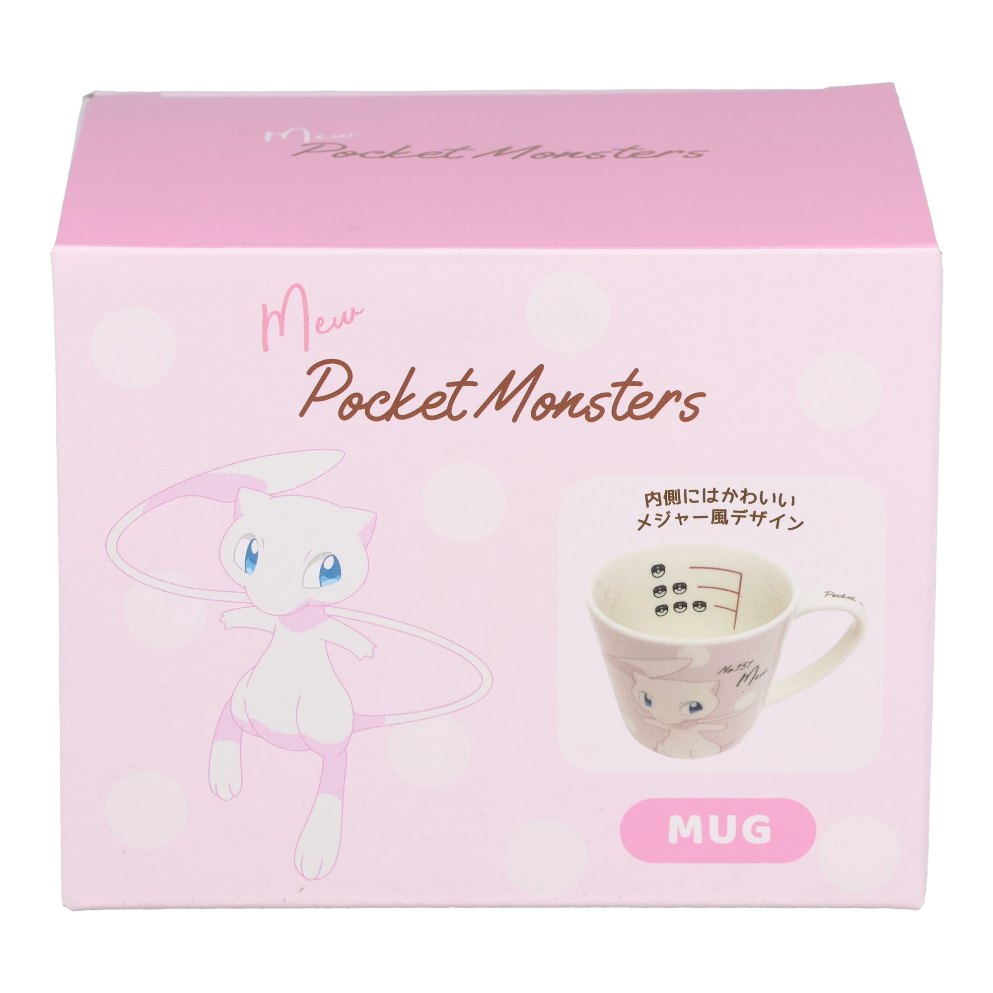 Pokemon Mug