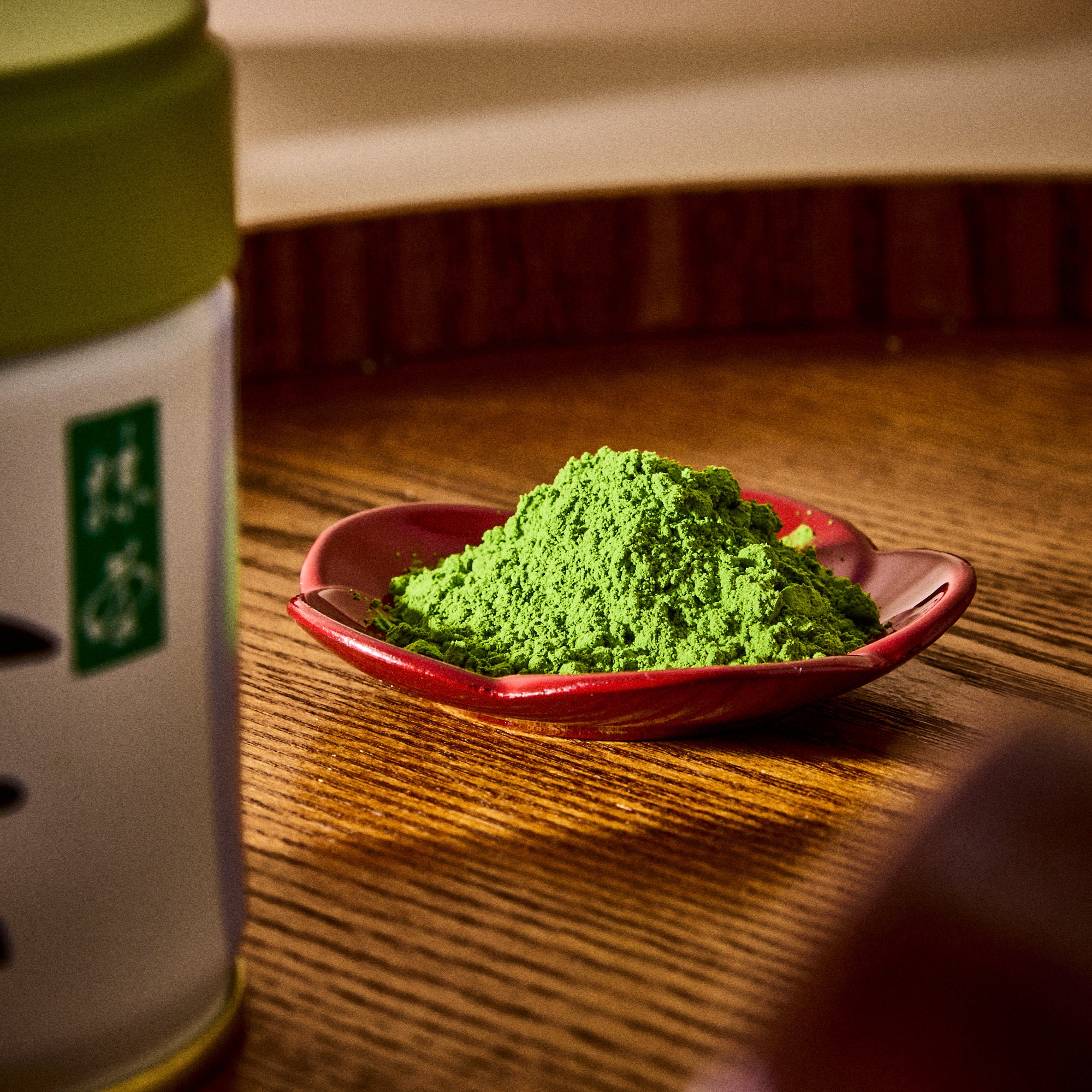 Marukyu Koyamaen Matcha Yugen (40 g)