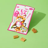 Plum Radish Bites