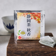 Autumn Sencha (10 pieces set)